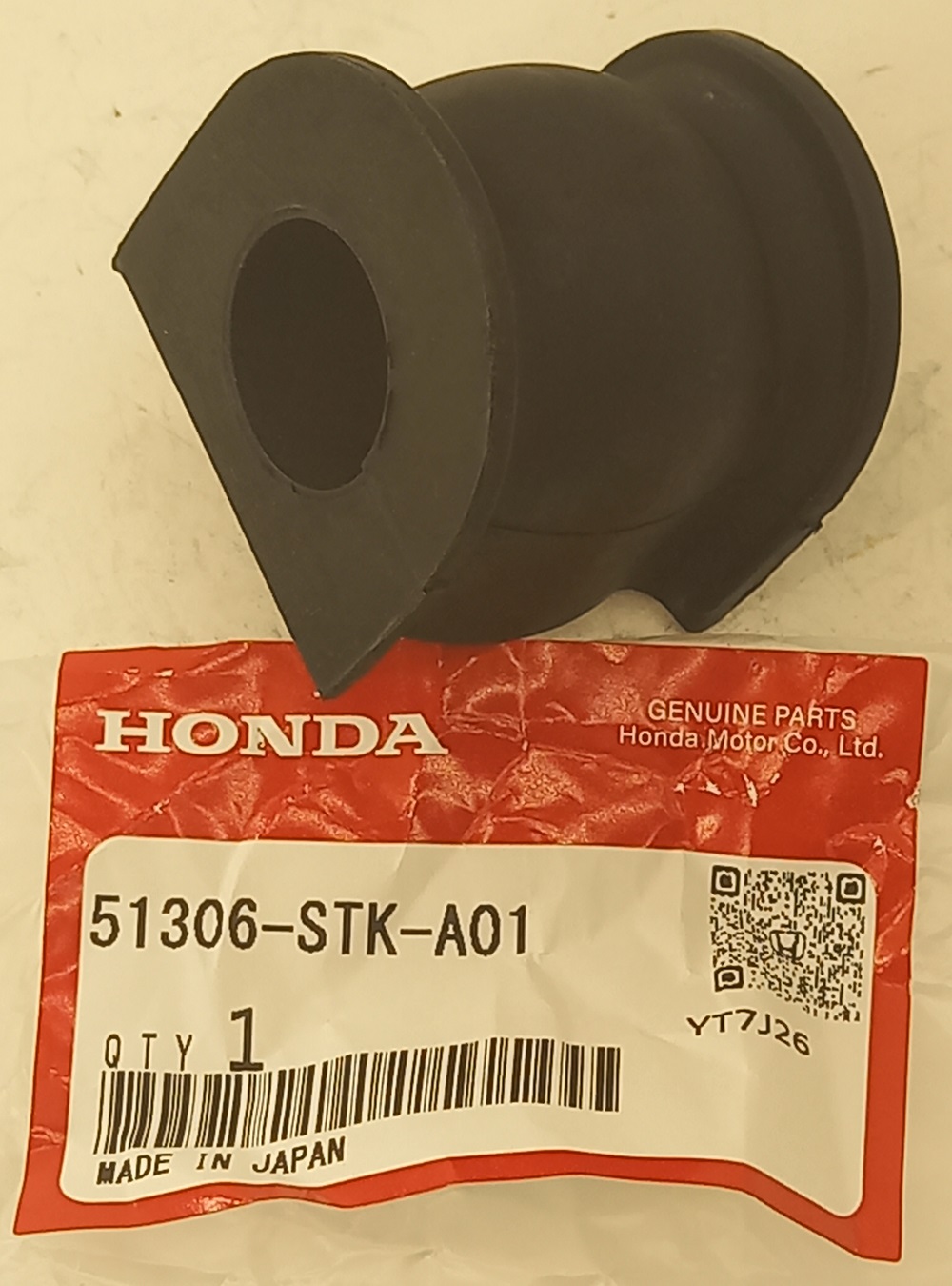 Втулка Хонда Фит в Сатке 555531591