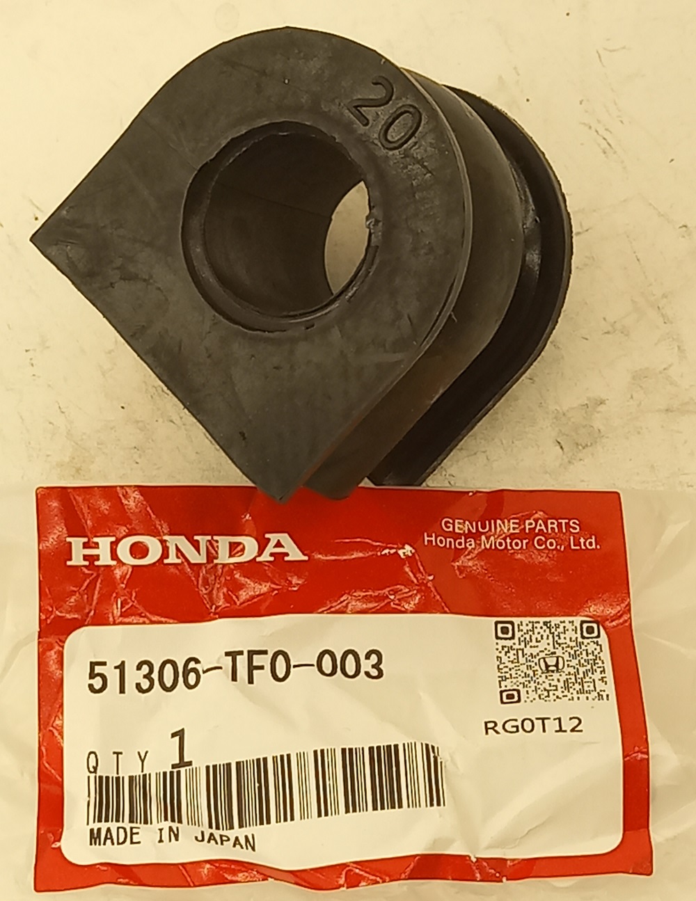 Втулка Хонда Джаз в Сатке 555531616
