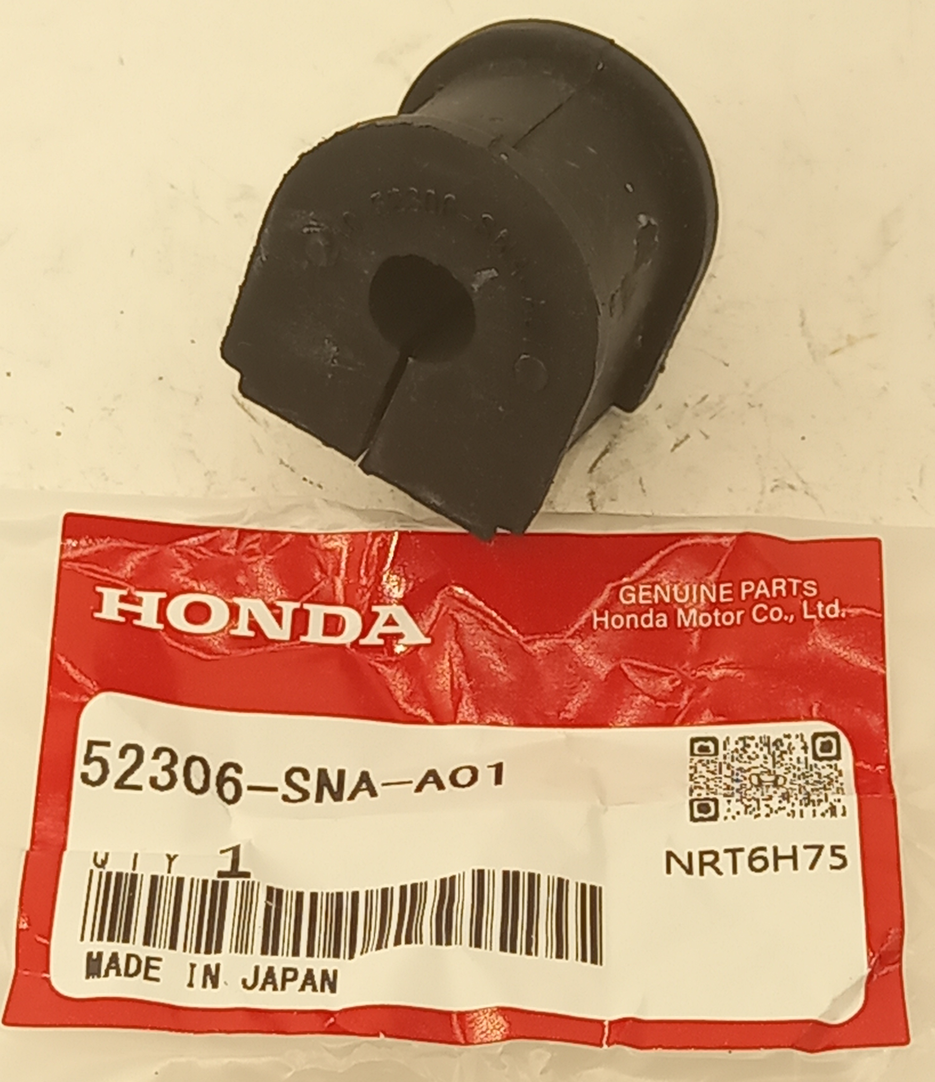 Втулка Хонда Цивик в Сатке 555531399