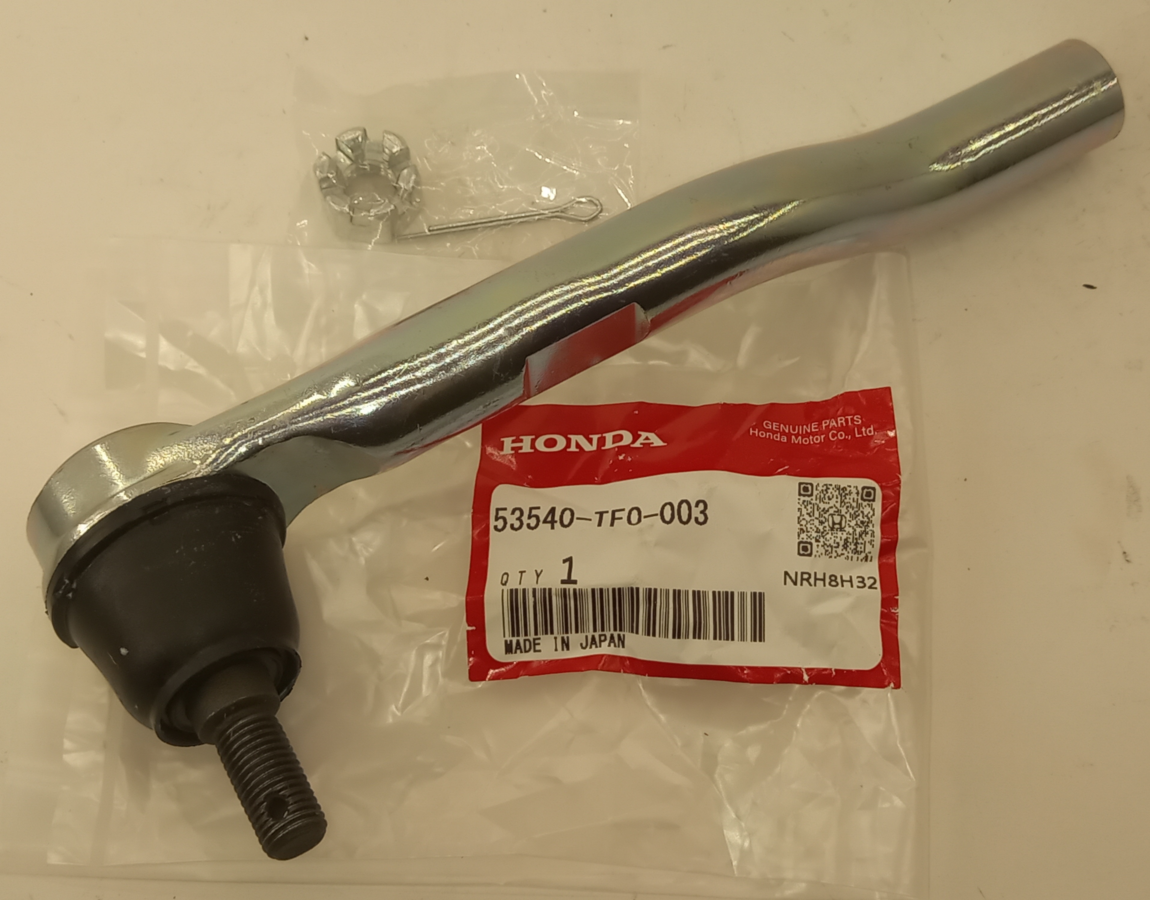 Рулевой наконечник Хонда Мобилио в Сатке 555531881