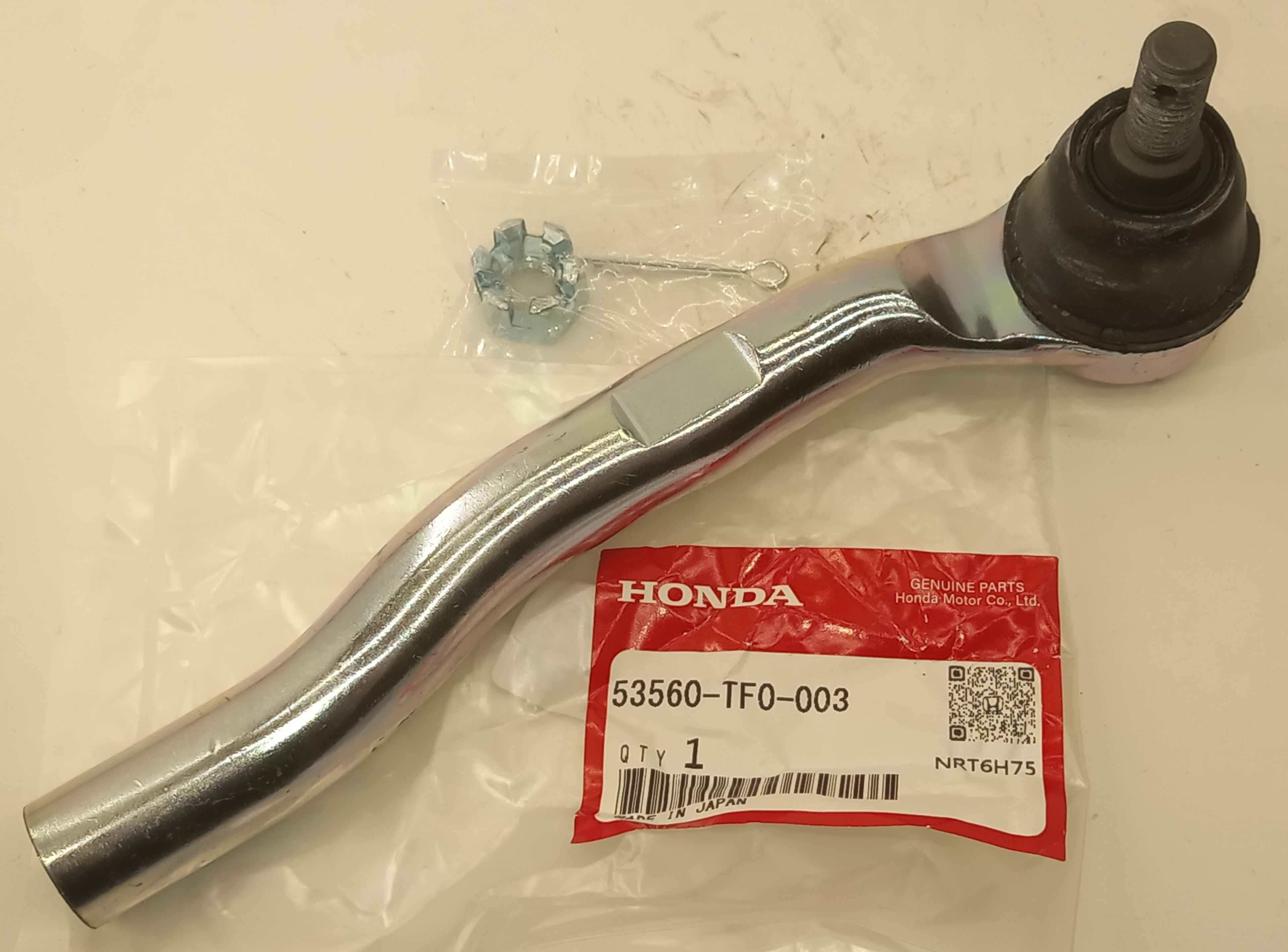 Рулевой наконечник Хонда Джаз в Сатке 555531815