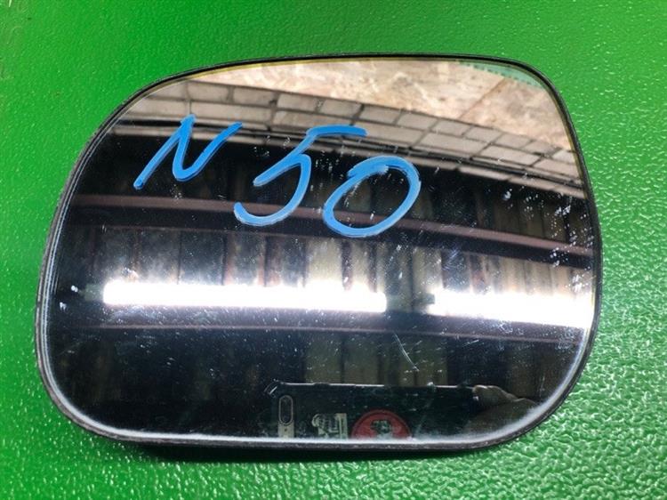Зеркало Тойота РАВ 4 в Сатке 109131