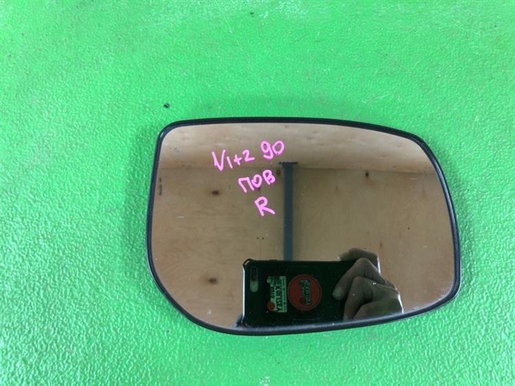 Зеркало Тойота Витц в Сатке 109146