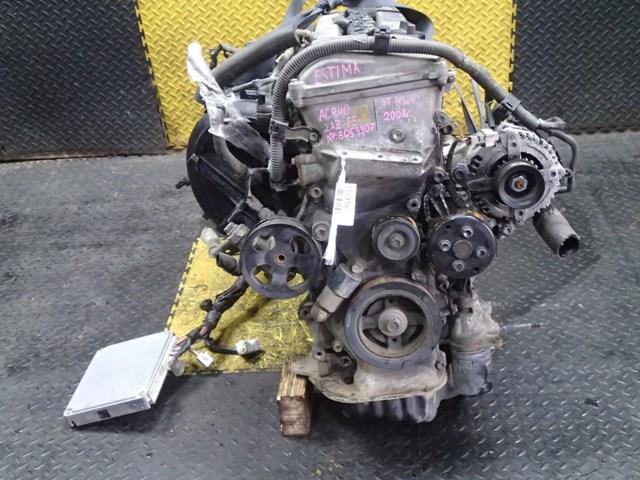 Двигатель Тойота Эстима в Сатке 1124561