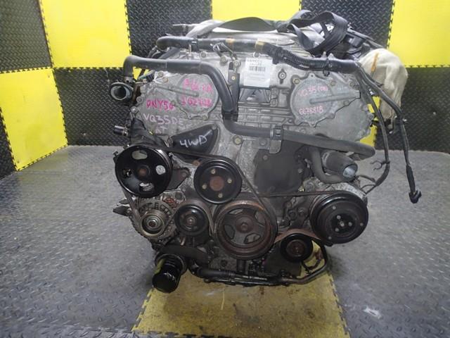 Двигатель Ниссан Фуга в Сатке 112552