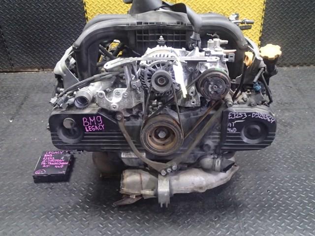 Двигатель Субару Легаси в Сатке 1126221