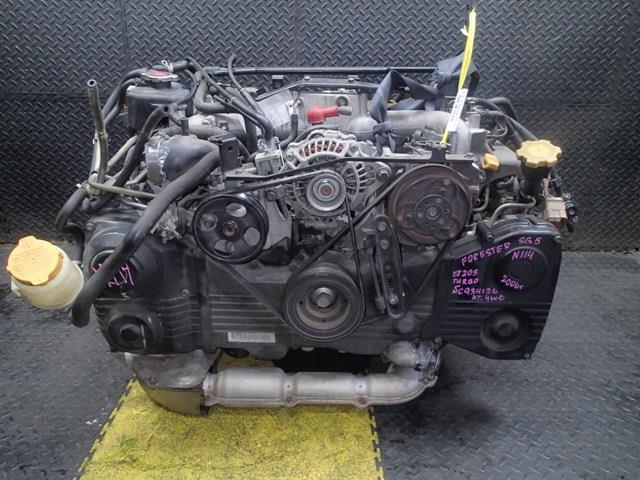 Двигатель Субару Форестер в Сатке 113369