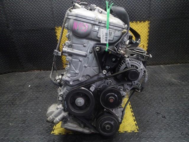 Двигатель Тойота Виш в Сатке 113896