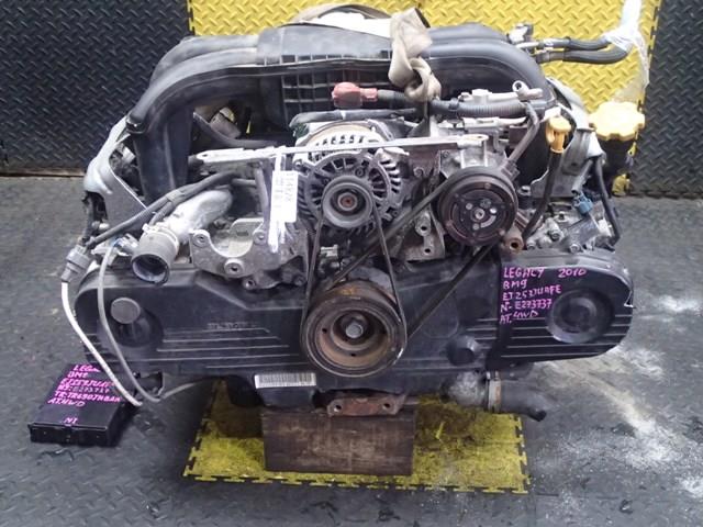 Двигатель Субару Легаси в Сатке 114828