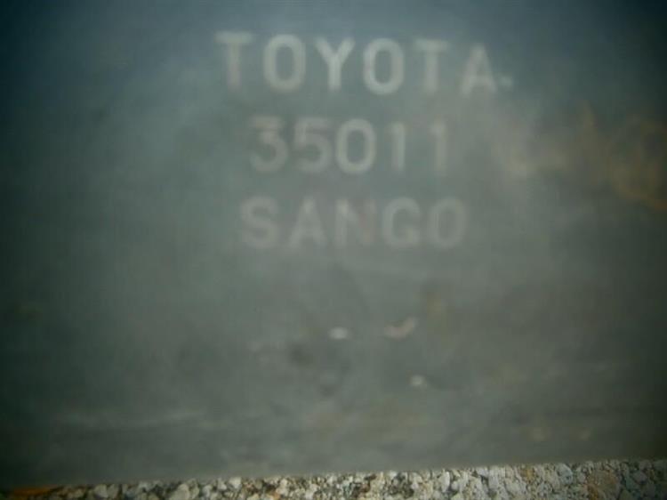 Глушитель Тойота Фораннер в Сатке 74528