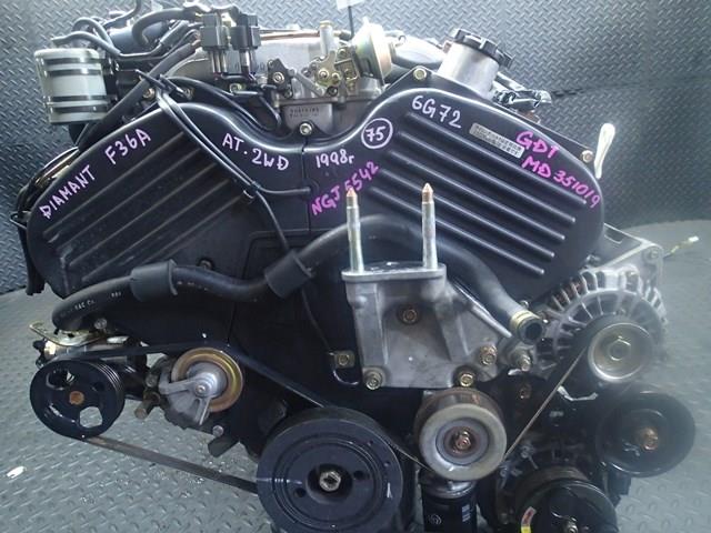 Двигатель Мицубиси Диамант в Сатке 778161