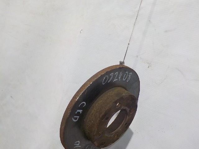 Тормозной диск Мицубиси Либеро в Сатке 845041