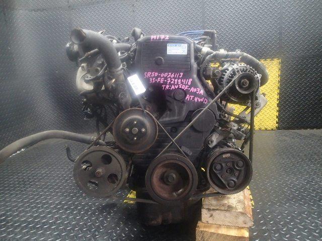 Двигатель Тойота Ноах в Сатке 97793